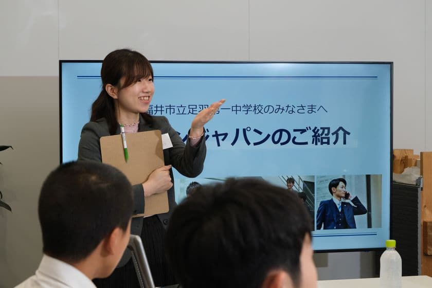アイケンジャパンが通算3回目の中学生企業訪問を受け入れ　
東京本社で初実施、SDGsに沿ったプログラムで学びの機会を提供