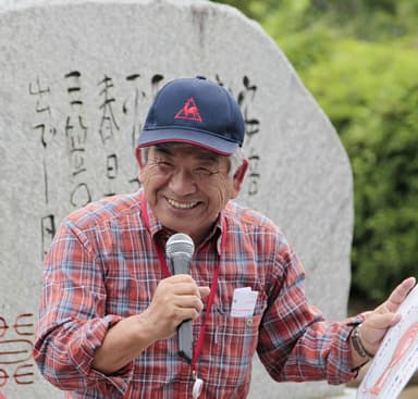 講師写真