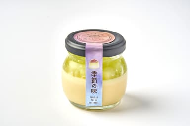 天てりメロンプリン