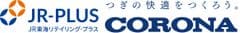 株式会社JR東海リテイリング・プラス、株式会社コロナ