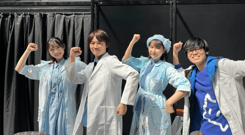 水素や水素社会について楽しく学べるショーをお届けする
サイエンスエンタメユニット「水素パフォーマーズ」結成！