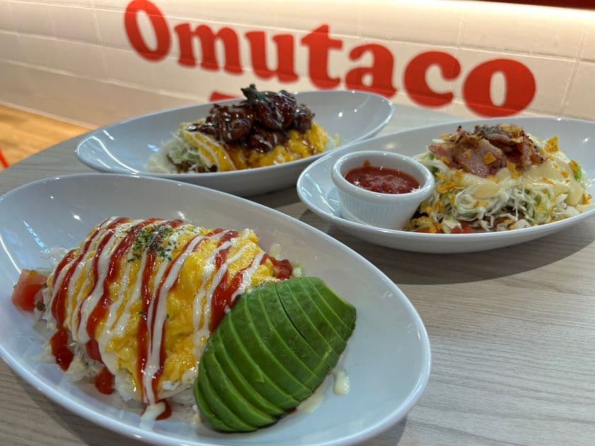 「タコライスcafe きじむなぁ」、
イーアス沖縄豊崎店が装い新たにリニューアルオープン！