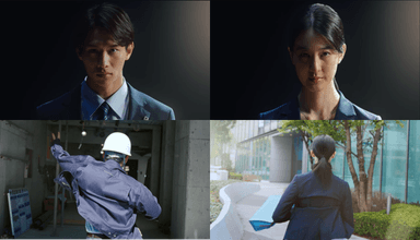 サムティ社員