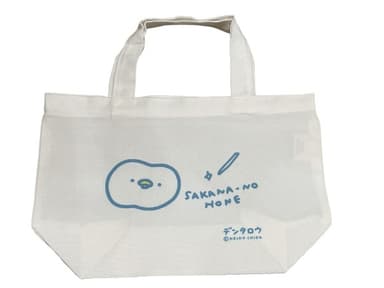ランチトート