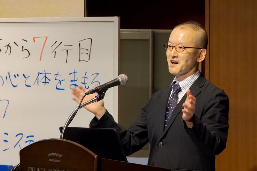 メンタル産業医・櫻澤博文が
Voicy「10分講演チャンネル」に出演。
医療・現場・経営の視点から語る“真に役立つ”健康支援