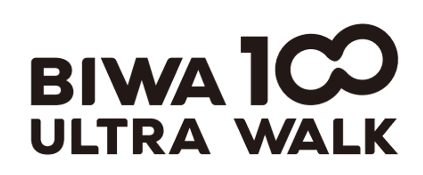 第1回 BIWA100 ULTRA WALK 
2025年11月1日(土)～2日(日)開催決定！