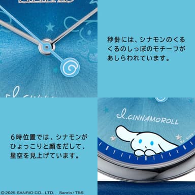 商品詳細2