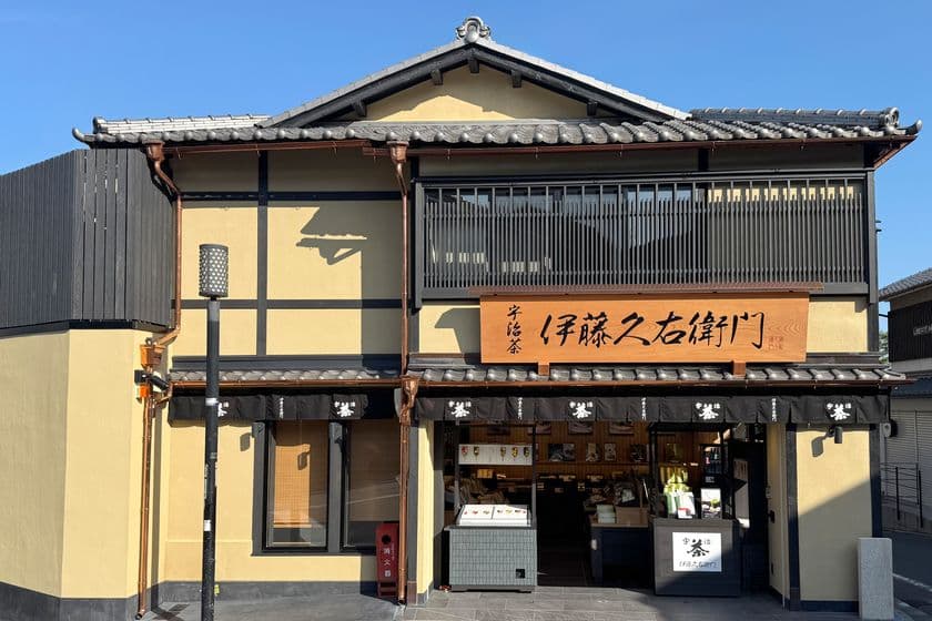 京都・伊藤久右衛門 国内10店舗目となる新店舗
「清水本店」6月2日(月)OPEN