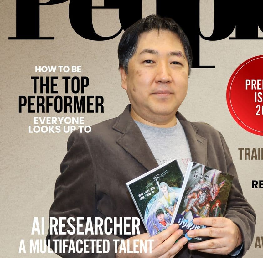 日米で拡大中、アメリカ誌も注目――AI研究者×作家×
講師クリエーターが描くサイエンスファンタジー
『リサイクル ブレイン(Recycled Brain)』
国内・アメリカ市場で展開