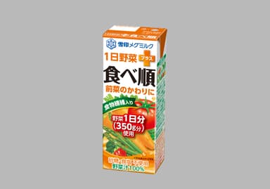 商品画像『食べ順 1日野菜プラス』