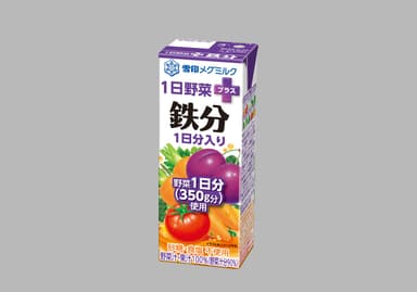 商品画像『鉄分　1日野菜プラス』
