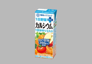 商品画像『カルシウム　1日野菜プラス』