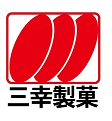 三幸製菓株式会社
