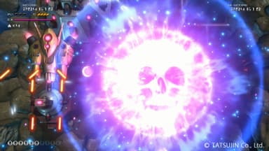 ▲伝説のボムもパワーと迫力を兼ね備えて帰ってきた！
