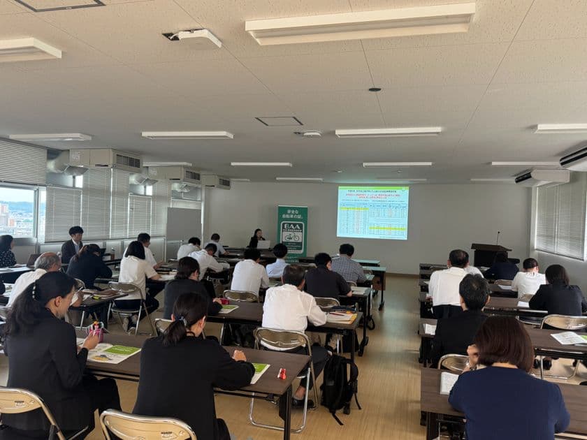 ＜自転車の安全利用促進委員会レポート＞
群馬県桐生市教育委員会主催
「令和7年度 群馬県桐生市安全主任会議」にて
「自転車通学指導セミナー」を開催