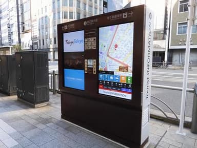 街のサイネージも聞こえます