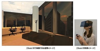 イメージ画像