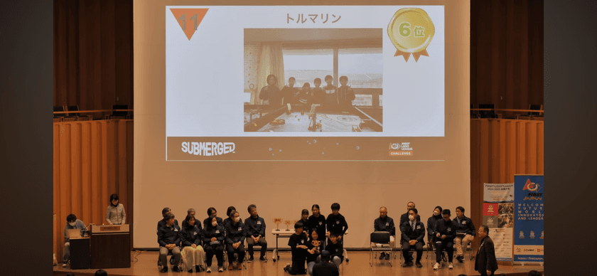 千葉県印西市の公立中学1年生チーム「トルマリン」が
国際ロボット競技会 日本大会6位入賞で世界大会出場決定！
大会参加に向け、クラウドファンディング実施