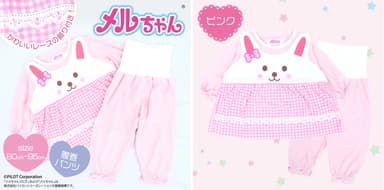 子供服／メルちゃんパジャマ　天竺長袖＋パンツ