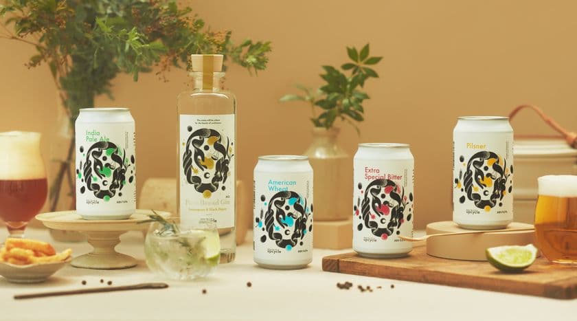 父の日ギフトにも最適！“パンのミミ”から生まれたクラフトビール
「Better life with upcycle」の送料無料キャンペーンを
6月12日(木)まで開催