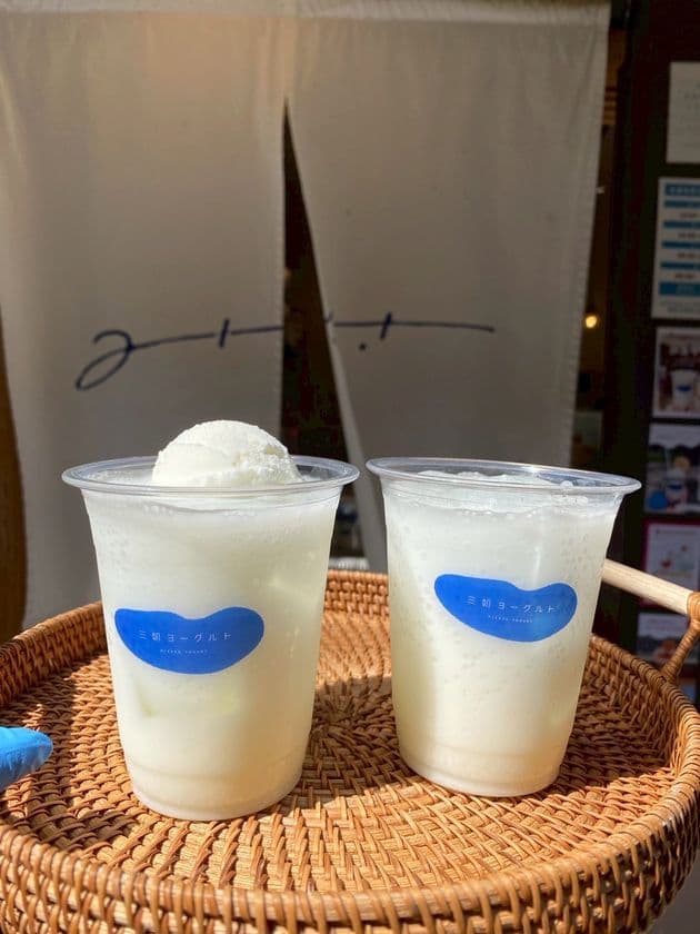 ヨーグルト専門店「三朝ヨーグルト」が廃棄ホエイを活用した
乳酸菌ドリンク「ヨーグルトホエイサイダー」を発売！！