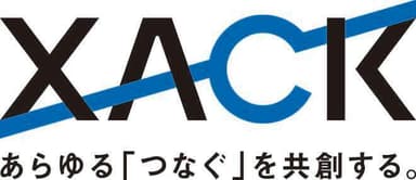 新XACKロゴマーク