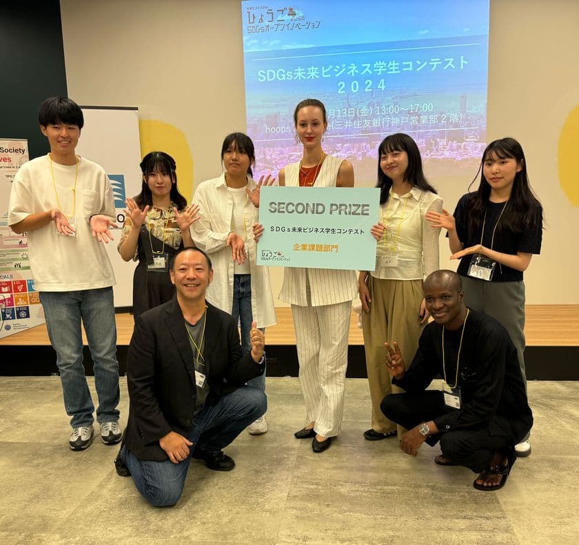 スケールアウト株式会社、
大阪・関西万博にてステージ発表・展示を実施　
音楽、AI、大学・海外との連携でSDGsを創造するプロジェクト