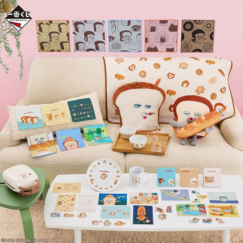 絵本シリーズ「パンどろぼう」が
7月12日(土)より一番くじに初登場！