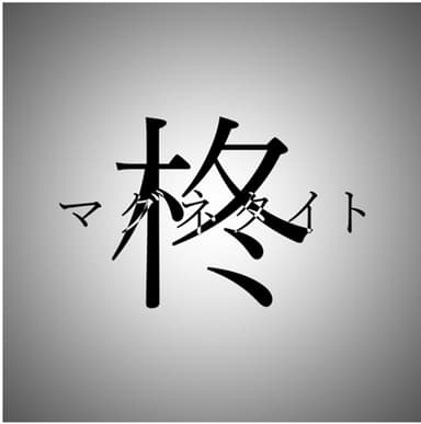 04