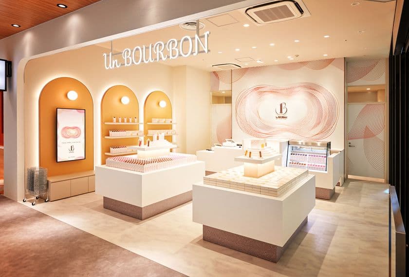 ブルボン、「Un BOURBON(アン・ブルボン)」で
「クラフト ルマンド クリスプ」の
新商品2品などを6月30日(月)に販売開始！