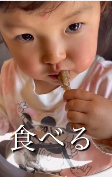 子供3