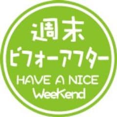 株式会社エイチ・アンド・ジェイ