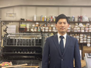 印刷工場