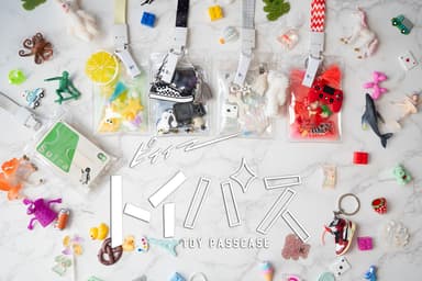 東京蚤の市では予約完売続出！CHATOYのトイパス