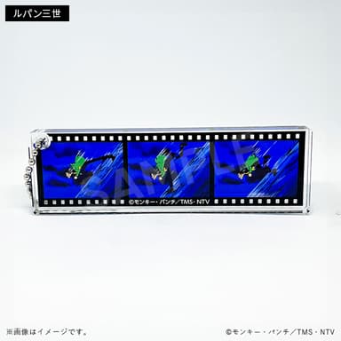 フィルム風アクリルキーホルダー ルパン三世