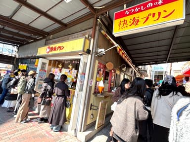 熱海プリン 外観