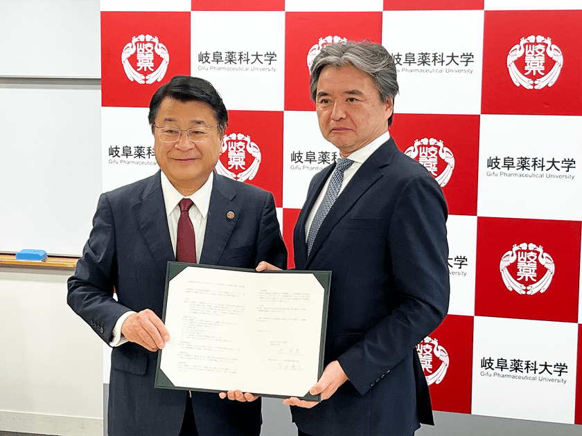 岐阜市公立大学法人 岐阜薬科大学と
AI・クラウドサービスを活用したDX 推進に向けた連携協定を締結