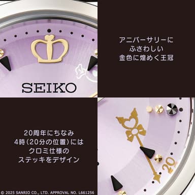 商品詳細1
