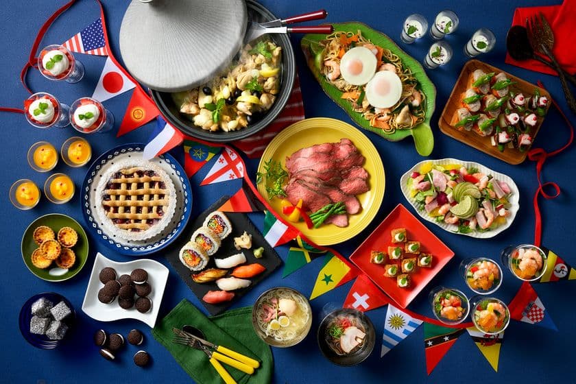 「リーベルホテル大阪」『万博気分を味わう 世界を巡る
夏のディナー＆スイーツブッフェ』を7月18日より開催！