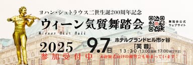 広告