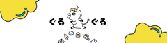 合同会社135o