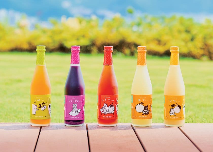 やまや蒸留所のリキュール“やまやにゃん”シリーズ5種が
酒類の世界三大コンペティション
『IWSC2025』で銀賞、銅賞を受賞！