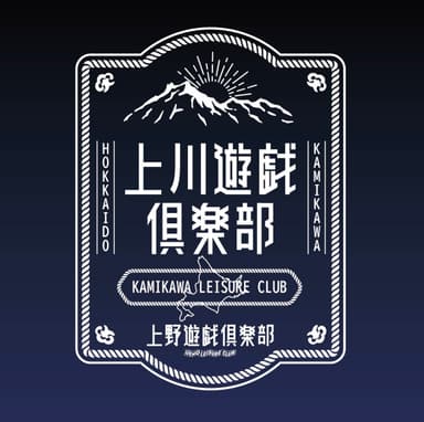 キーヴィジュアル