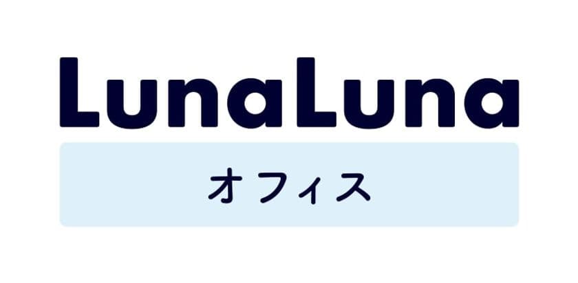 法人向けフェムテックサービス『ルナルナ オフィス』、
JAふじ伊豆へ導入！