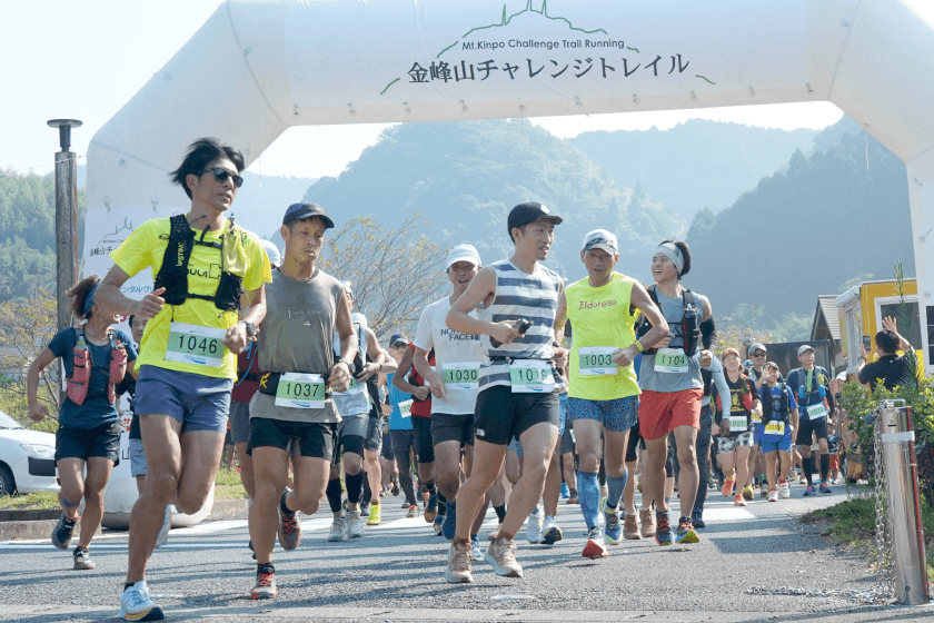 熊本市西区のスポーツイベント「金峰山チャレンジトレイル2025」
9/7(日)開催！参加エントリー期間：7/1(火)～8/10(日)