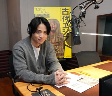 特別版 ナビゲーター　菊池風磨