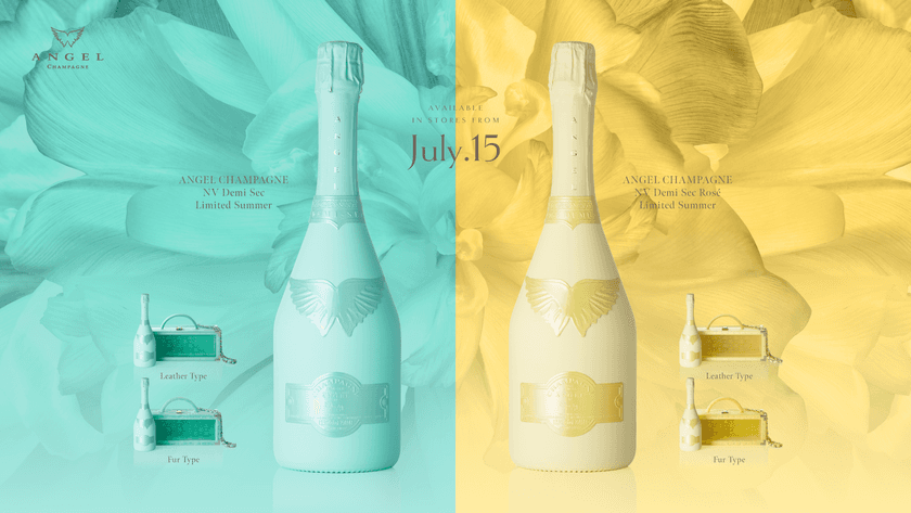 日本上陸7周年を迎えた“ANGEL CHAMPAGNE”が
夏季限定『Limited Summer』を7月15日(火)より販売開始！