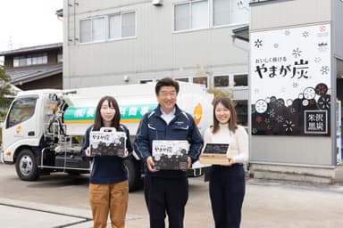 長沢燃料商事の紹介