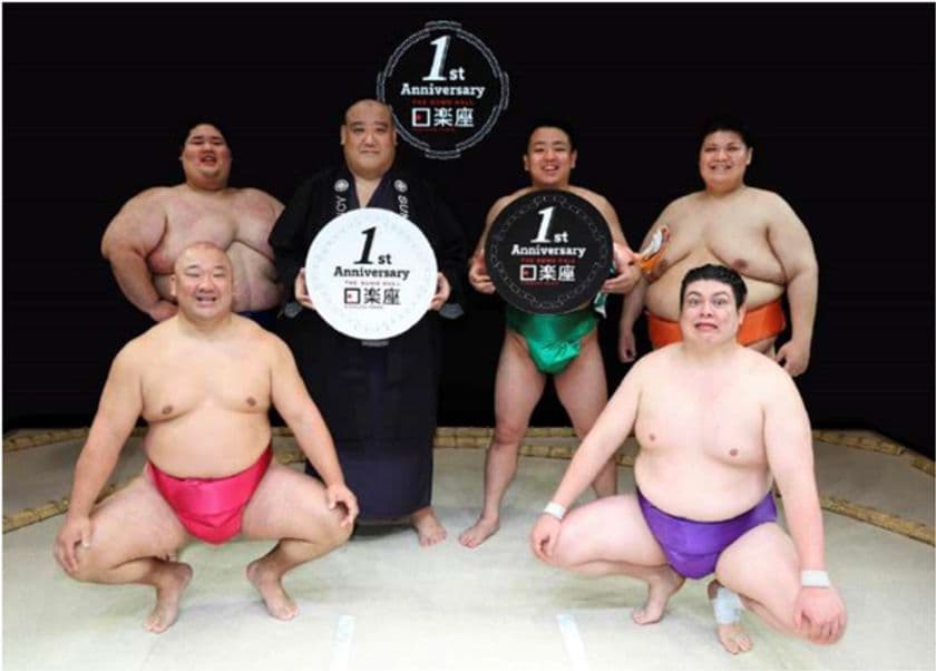 インバウンド向け
相撲エンタテインメントショーホール
THE SUMO HALL日楽座OSAKA
2025年5月30日（金）に
開業1周年を迎えました
