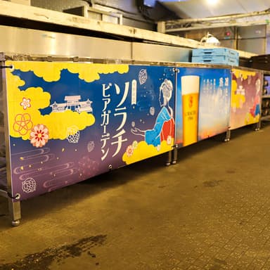 内観(3)